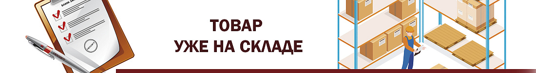 Поступление деревянного багета коллекции "Амка".